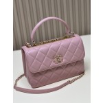 Chanel Trend cc Imported Lambskin 92236-1