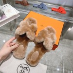Hermes Teddy Wool H-Trailer