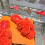 Hermes Teddy Wool H-Trailer