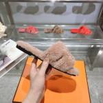 Hermes Teddy Wool H-Trailer