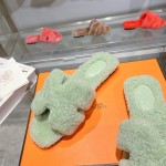 Hermes Teddy Wool H-Trailer