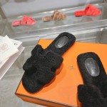 Hermes Teddy Wool H-Trailer