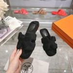 Hermes Teddy Wool H-Trailer