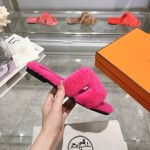 Hermes Teddy Wool H-Trailer