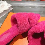 Hermes Teddy Wool H-Trailer