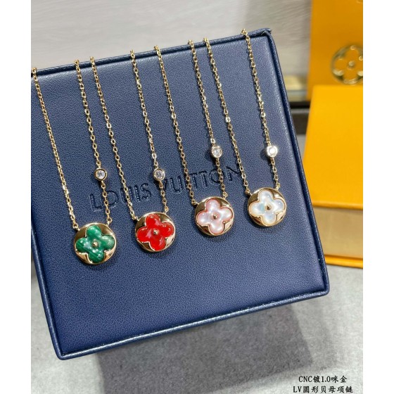 Louis Vuitton Round Fritillaria Necklace
