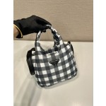 Prada grid vegetable basket 🎉 1BG359