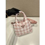 Prada grid vegetable basket 🎉 1BG359
