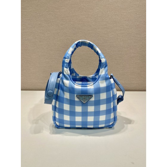 Prada grid vegetable basket 🎉 1BG359
