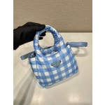 Prada grid vegetable basket 🎉 1BG359