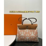 herbag31 Pegasus Limited Edition