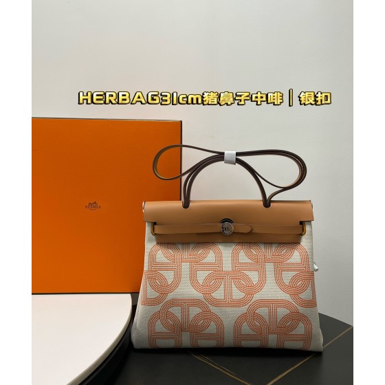 herbag31 Pegasus Limited Edition