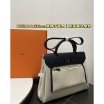 herbag31 Pegasus Limited Edition