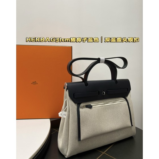 herbag31 Pegasus Limited Edition