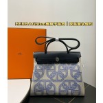 herbag31 Pegasus Limited Edition