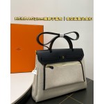 herbag31 Pegasus Limited Edition