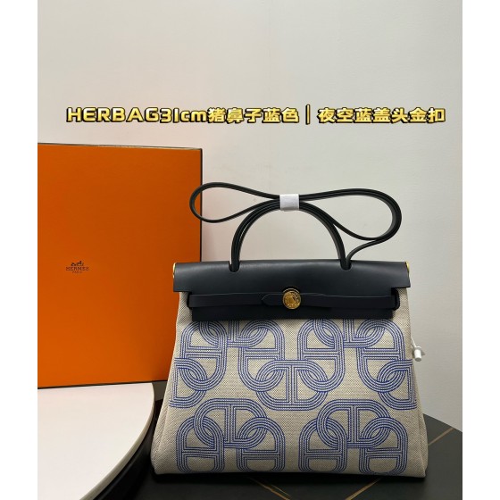 herbag31 Pegasus Limited Edition