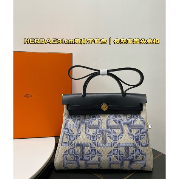 herbag31 Pegasus Limited Edition