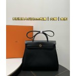 herbag31 Pegasus Limited Edition