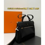 herbag31 Pegasus Limited Edition