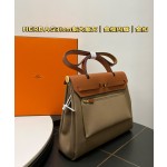 herbag31 Pegasus Limited Edition