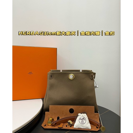 herbag31 Pegasus Limited Edition