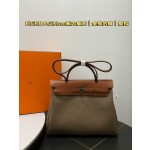 herbag31 Pegasus Limited Edition