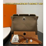 herbag31 Pegasus Limited Edition