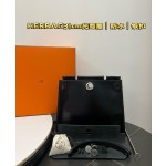 herbag31 Pegasus Limited Edition