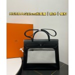 herbag31 Pegasus Limited Edition