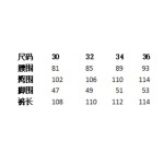 Louis Vuitton polka dot pumpkin print casual straight denim pants