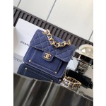 CHANEL Middle School Style Cowboy Postman Bag Model Number: 3923