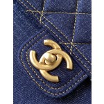 CHANEL Middle School Style Cowboy Postman Bag Model Number: 3923