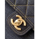 CHANEL Middle School Style Cowboy Postman Bag Model Number: 3923