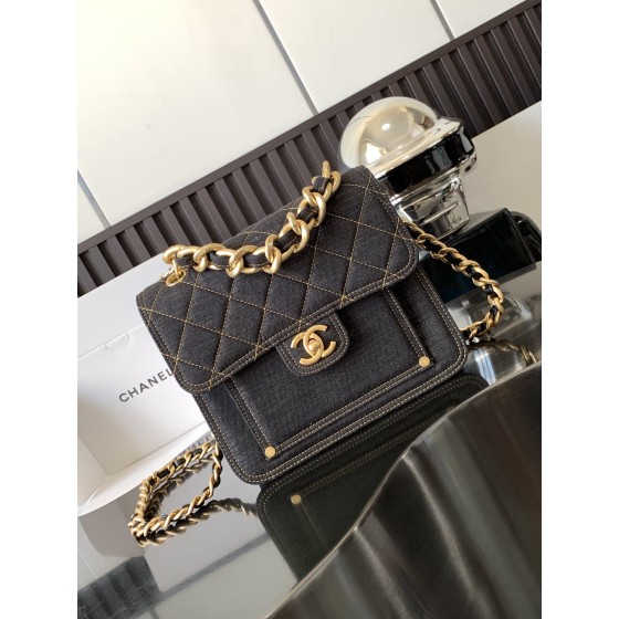 CHANEL Middle School Style Cowboy Postman Bag Model Number: 3923