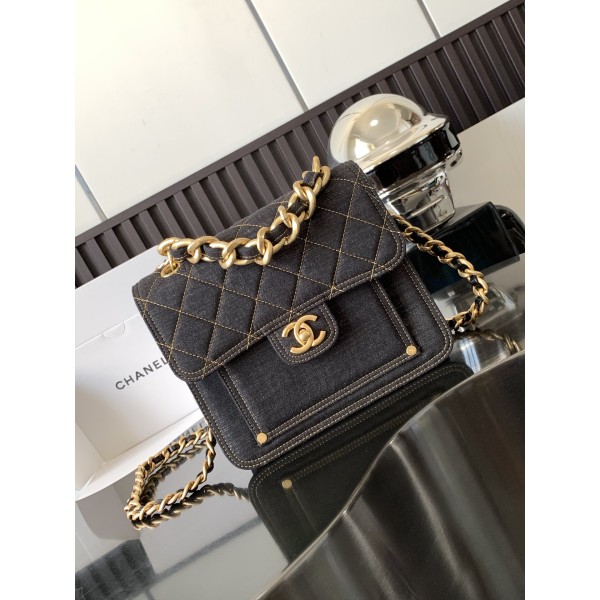 CHANEL Middle School Style Cowboy Postman Bag Model Number: 3923