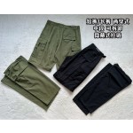 Balenciaga's New Long Short Two Way Multi Pocket Workwear Pants