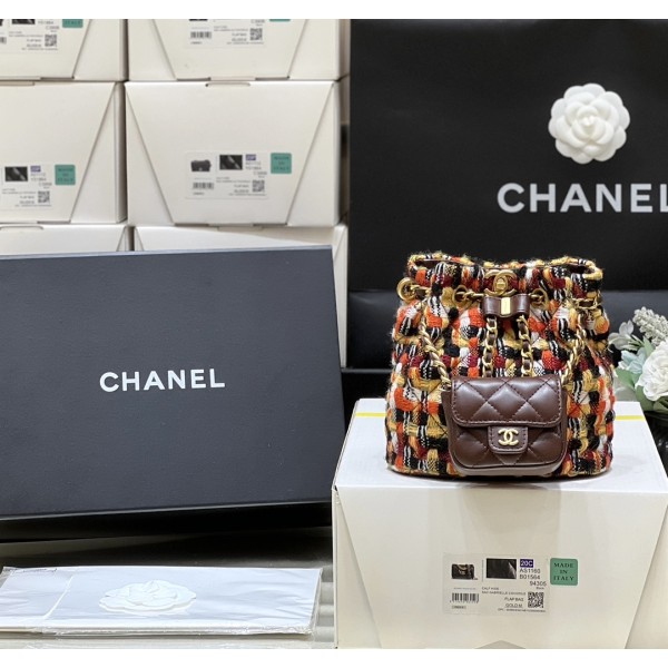 CHANEL 23A Advanced Handicraft Workshop Series Bucket Mother Double Backpack