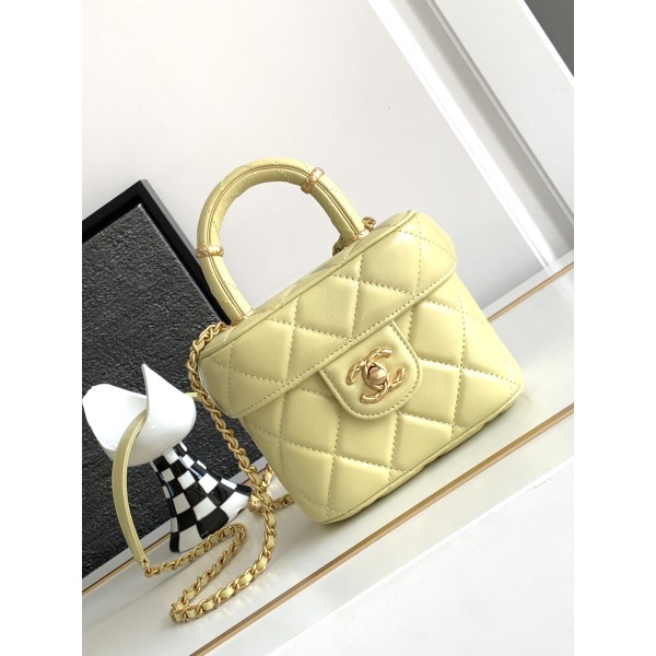 CHANEL 23Ss Spring/Summer Handle Cover Bag 3973