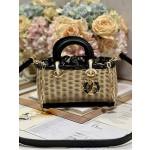Dior ʏ  Horizontal Small Basket] Wicker Vegetable Basket Bag Book Tote