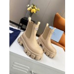 Prada Short Boot Collection