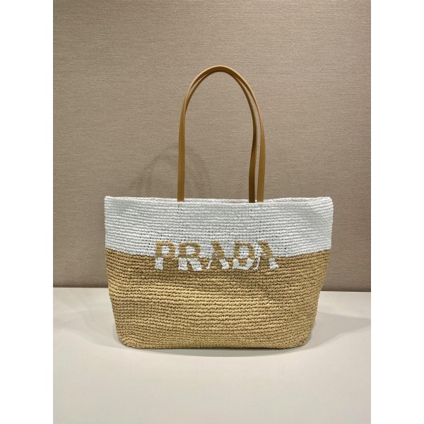 Prada Fiber Tote Bag 👏 1BG442
