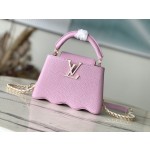 𝐋𝐎𝐔𝐈𝐒𝐕𝐔𝐈𝐓𝐓𝐎𝐍 M22122 Light Purple Mini Capshell Mini Handbag