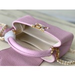 𝐋𝐎𝐔𝐈𝐒𝐕𝐔𝐈𝐓𝐓𝐎𝐍 M22122 Light Purple Mini Capshell Mini Handbag