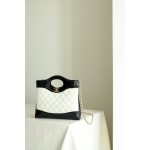 𝐂𝐇𝐀𝐍𝐄𝐋 Bag King 31 Handbag Mini