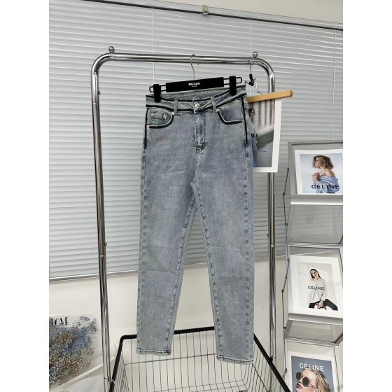 Prada PR Colorblock Triangle Stretch Leggings