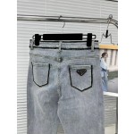 Prada PR Colorblock Triangle Stretch Leggings