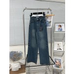 Prada Letter Waistband Hollow Back Pocket Triangle Logo Jeans