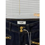 Celine Metal Fine Chain Straight Leg Jeans