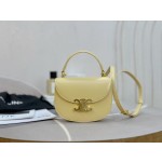 CELINE Leather Mini Saddle Bag Model: 10L063